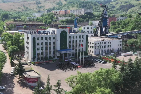 Luoyang Baoyushan Coal Mine/Microcomputer Multi sulfur Analyzer